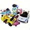 Dual Mode Remote Control Coin Operated Ride